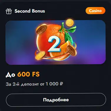 азино888 казино